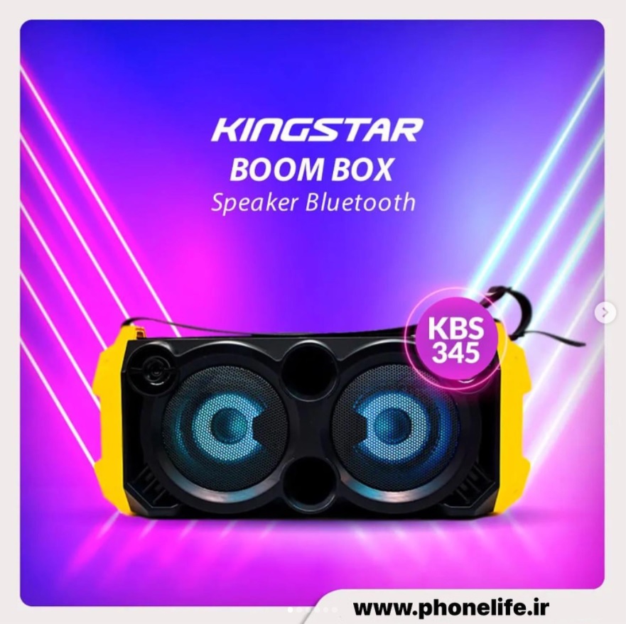 اسپیکر بلوتوثی قابل حمل کینگ استار مدل KBS 345 - Image 2