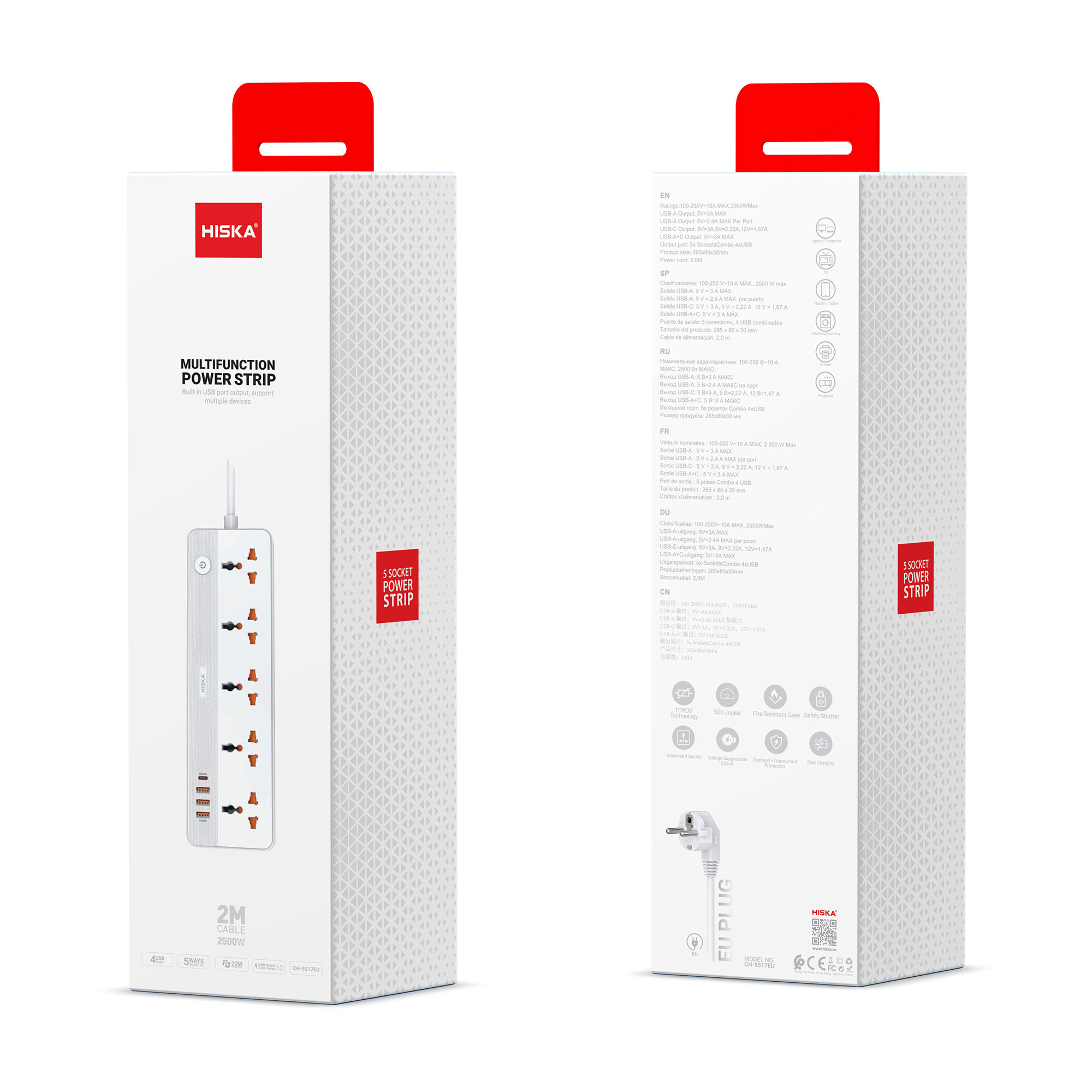 چندراهی برق هیسکا مدل CH-5517EU