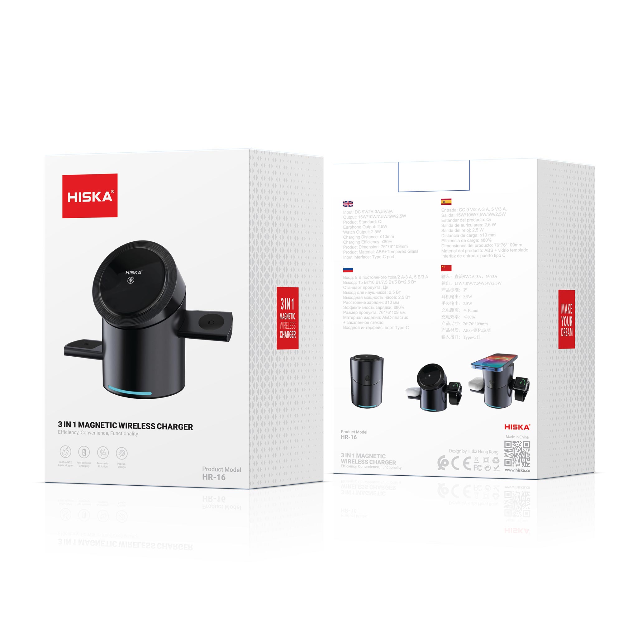 شارژر وایرلس ۳ کاره هیسکا مدل HR-16